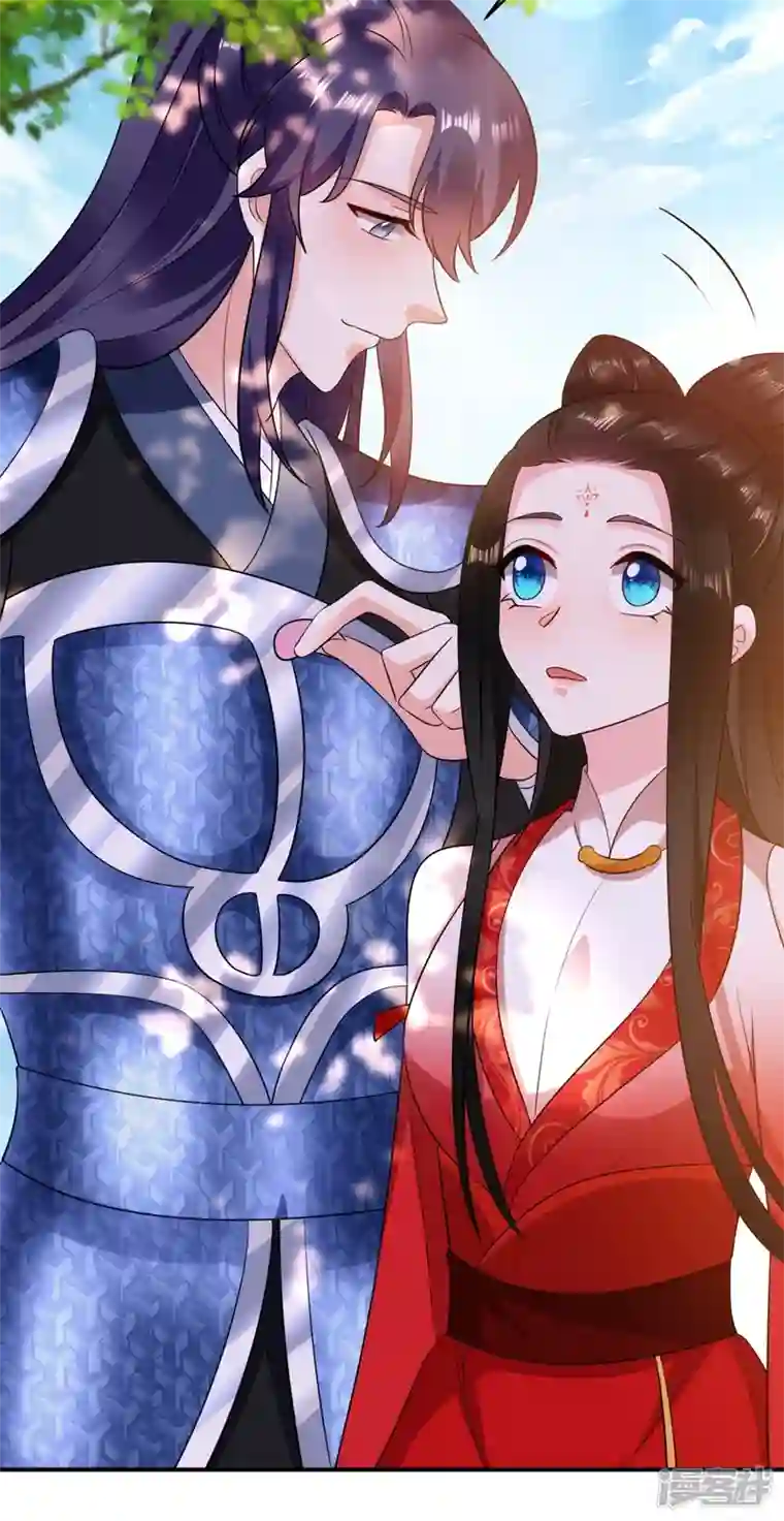 江山美男入我帐第142话 你个大猪蹄子！