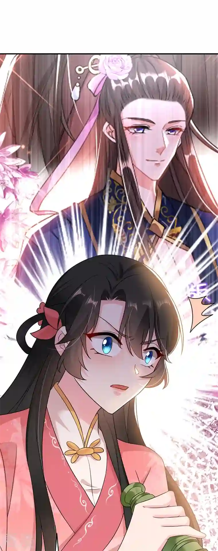 江山美男入我帐第144话 为父千金寻医