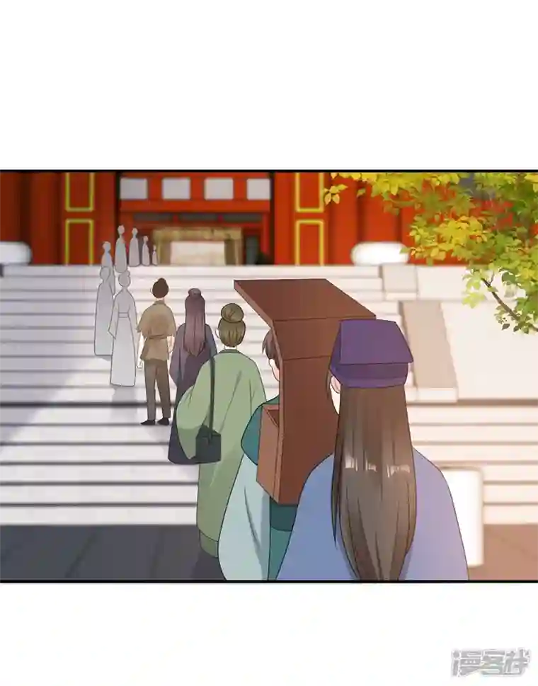 江山美男入我帐第145话 不入流的庸医！