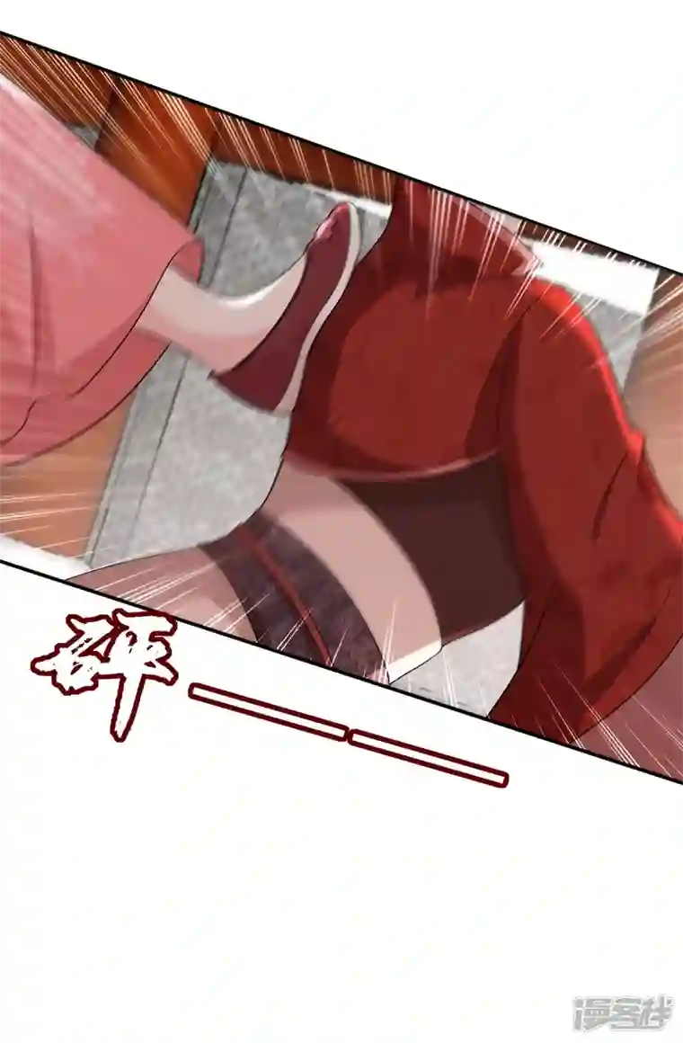 江山美男入我帐第145话 不入流的庸医！