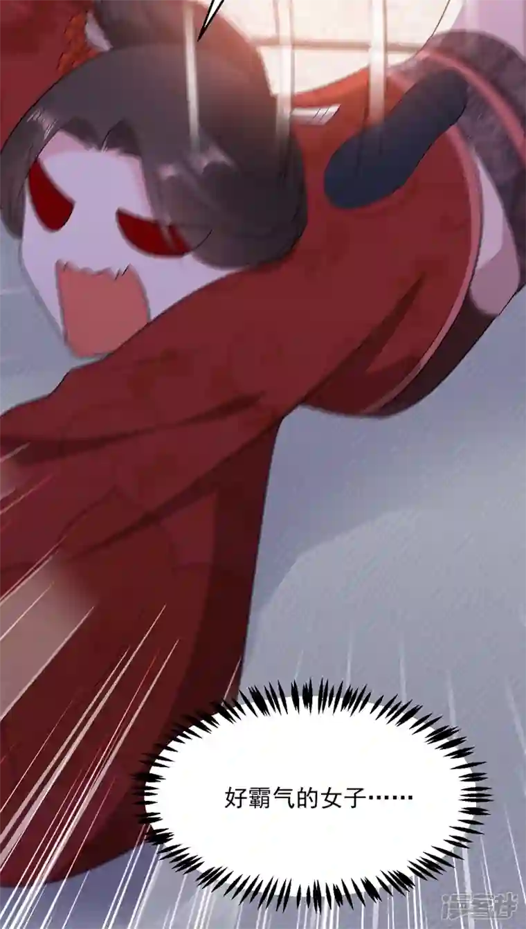 江山美男入我帐第145话 不入流的庸医！