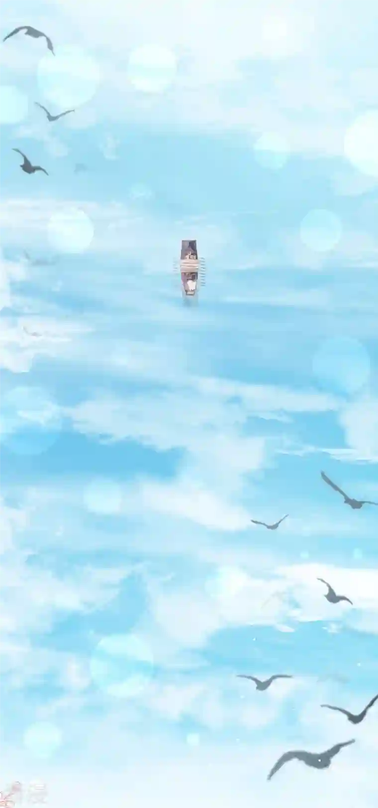 天下第一宠第239话 狂暴龙卷风