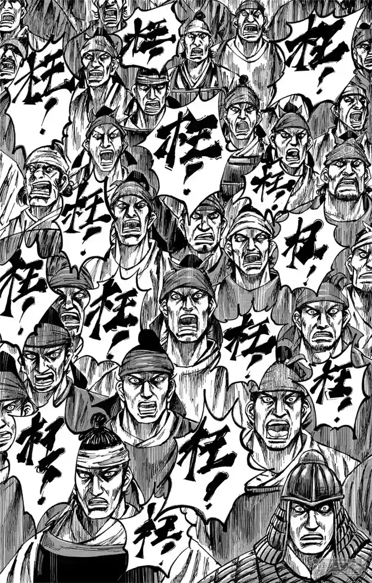 刺客信条：王朝第4话6 最后的气节