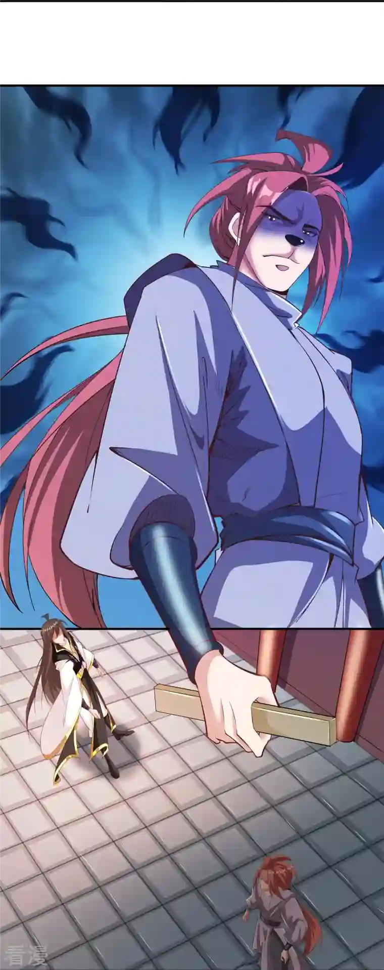 仙帝入侵第152话 上赶着送人头