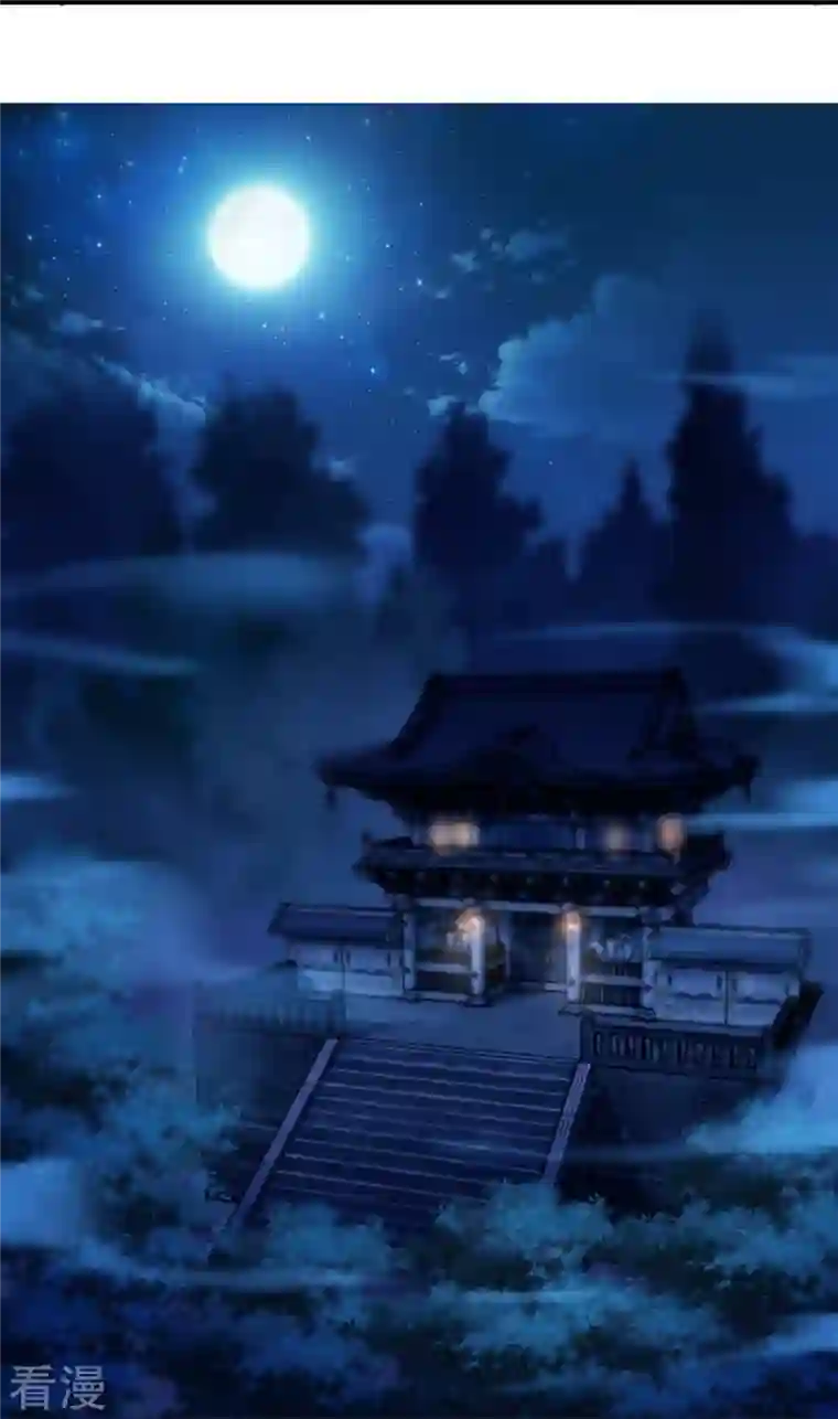 仙帝入侵第152话 上赶着送人头