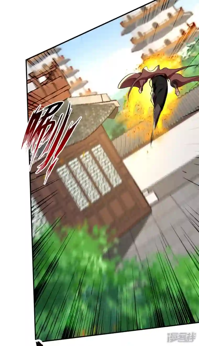 逆天至尊第145话 引蛇出洞