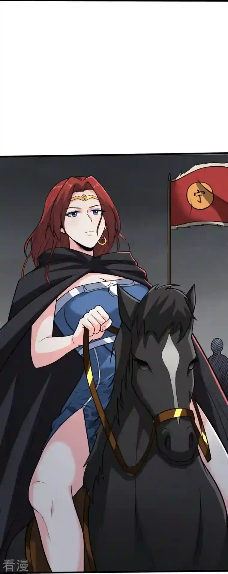 一剑独尊第196话 援军