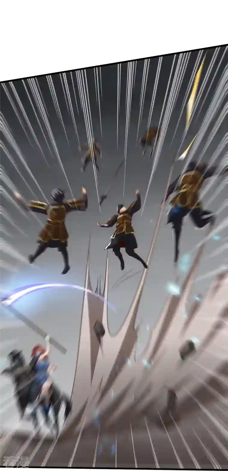 一剑独尊第196话 援军