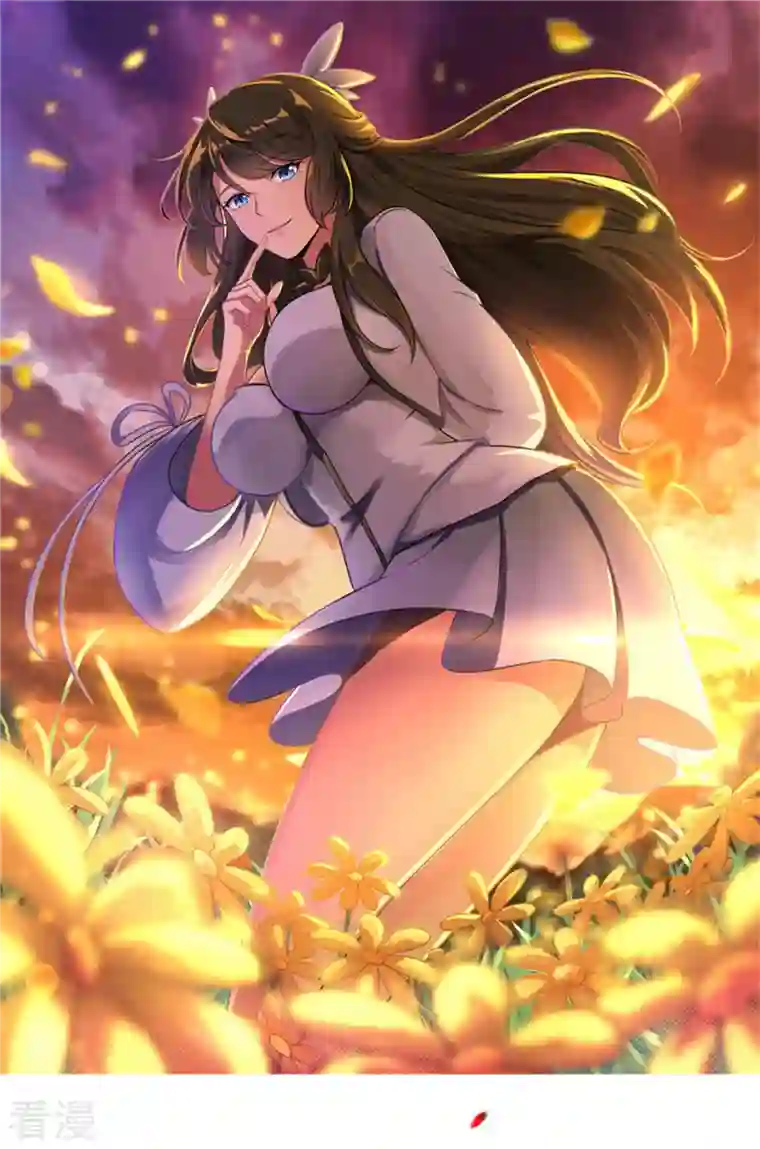 一剑独尊第197话 你怎么来了？！