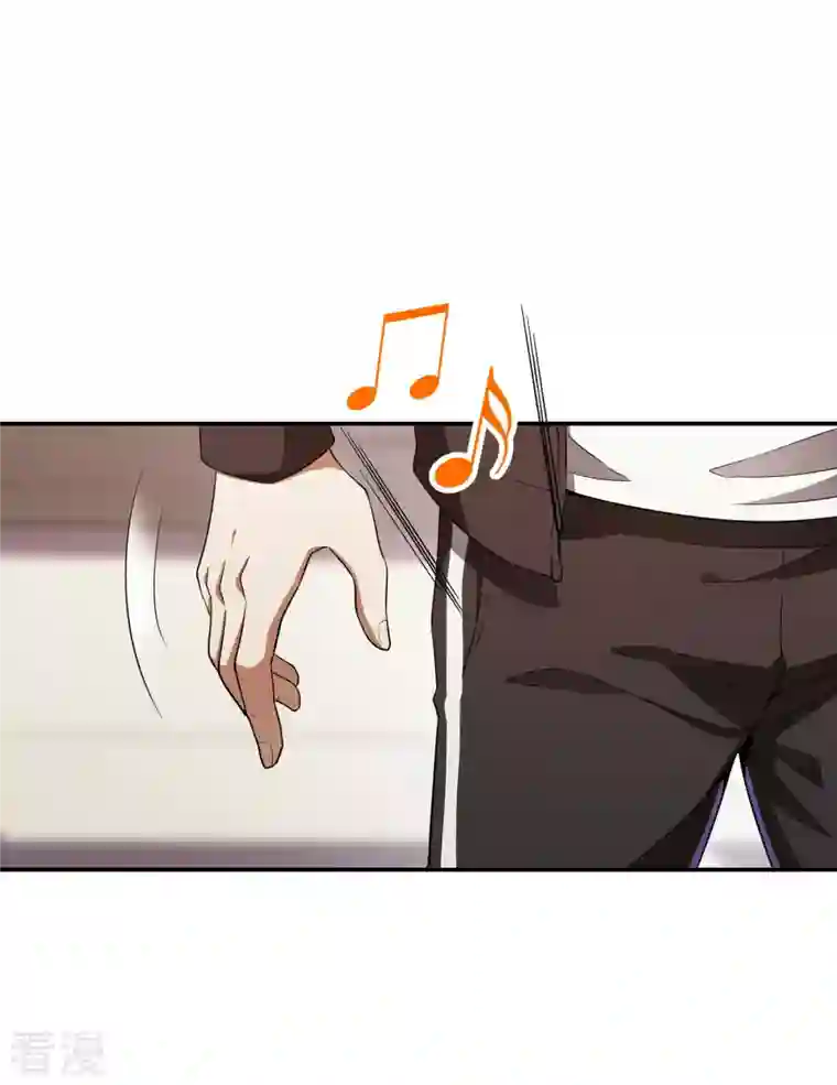 第一赘婿第109话 隐藏的力量