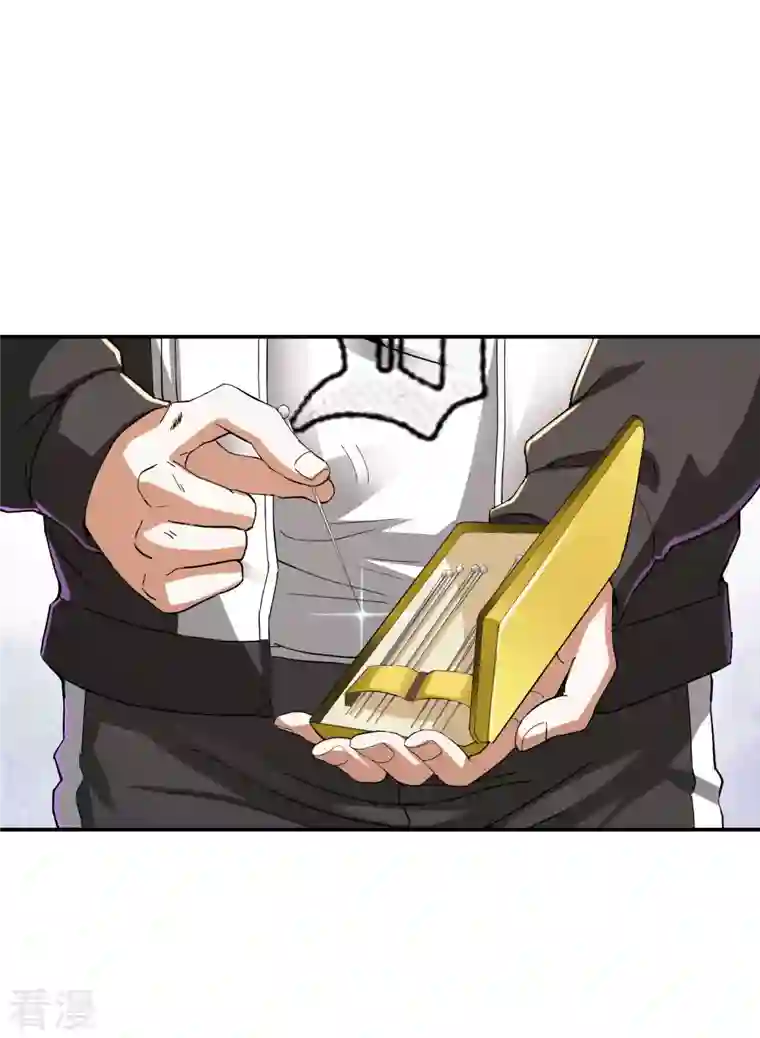 第一赘婿第110话 莫妖的小心思