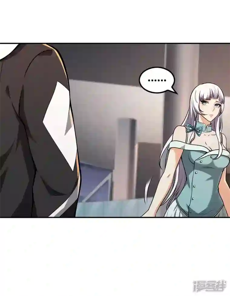 第一赘婿第111话 船上风波