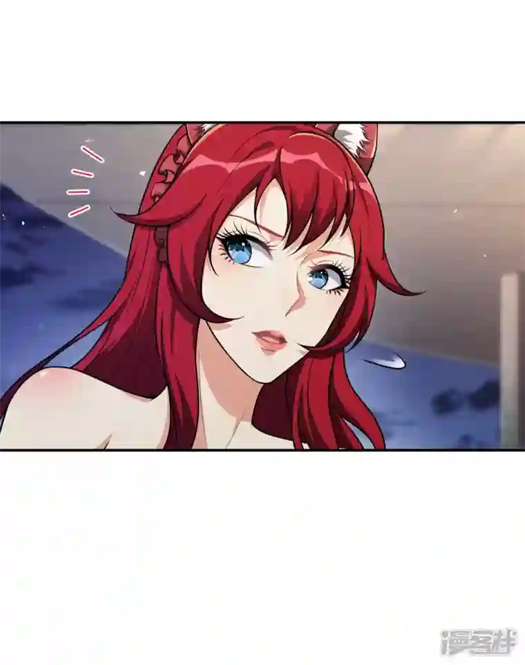 第一赘婿第111话 船上风波