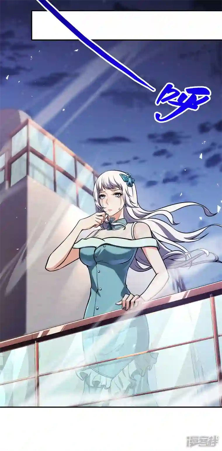 第一赘婿第111话 船上风波