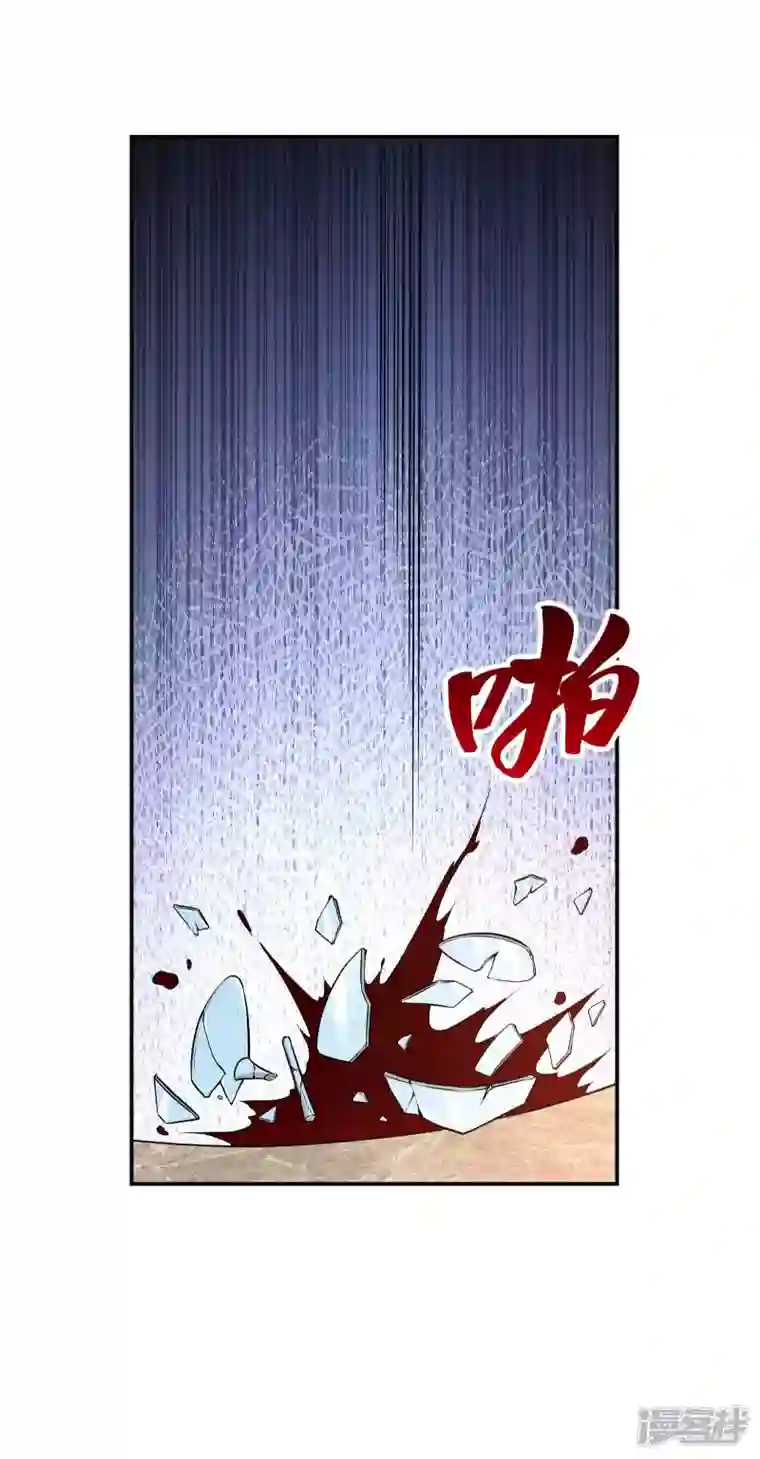 第一赘婿第111话 船上风波