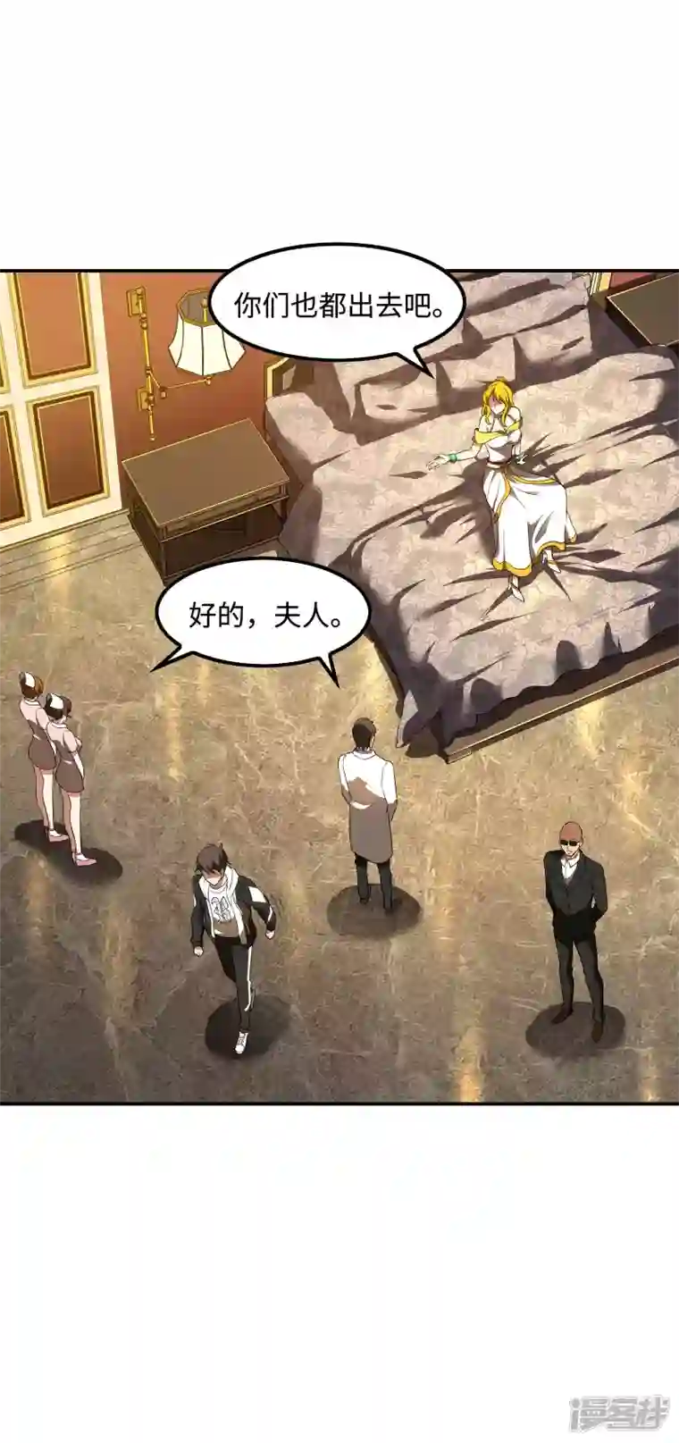 第一赘婿第112话 伯爵夫人