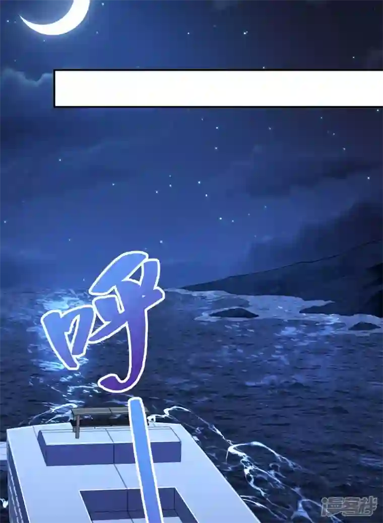 第一赘婿第112话 伯爵夫人