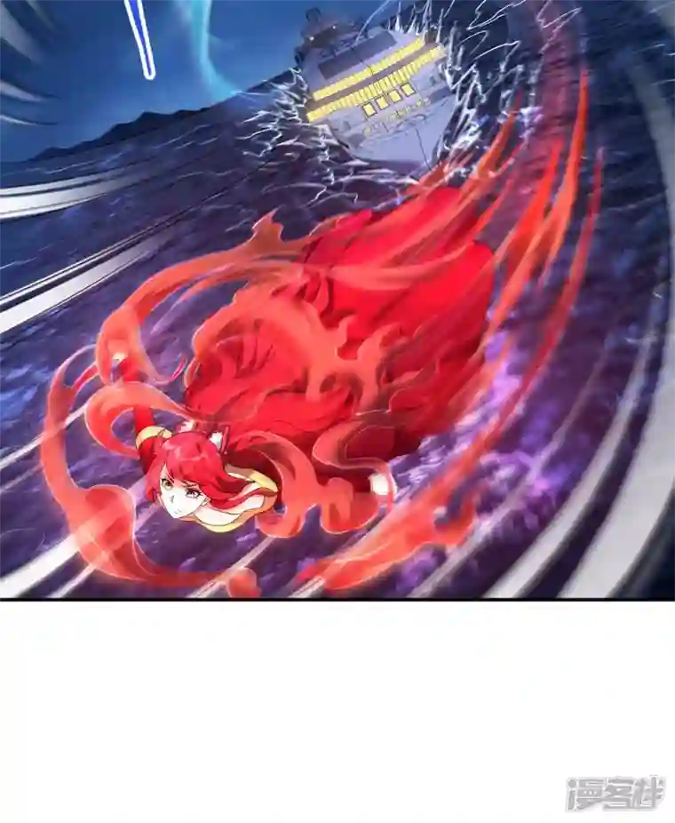 第一赘婿第112话 伯爵夫人