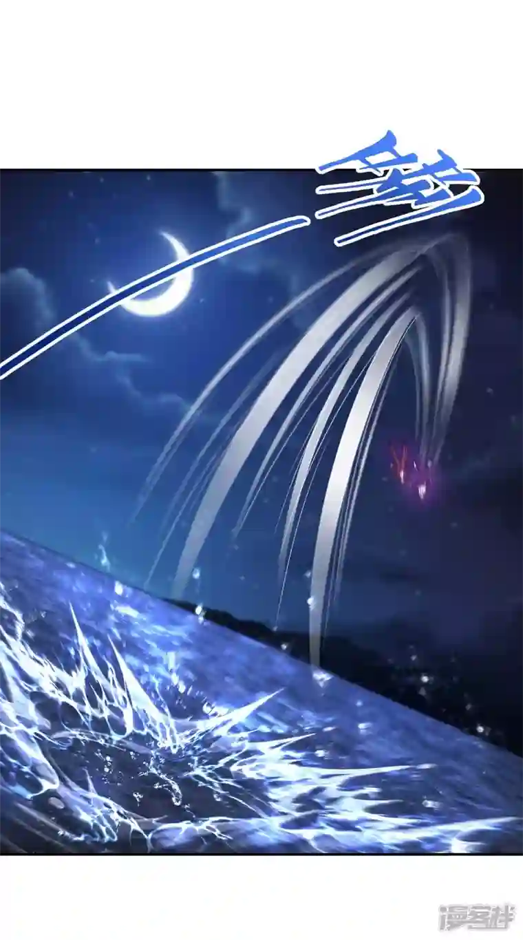 第一赘婿第112话 伯爵夫人