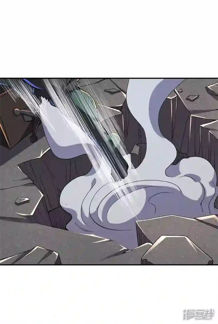 第一赘婿第115话 大D御姐？