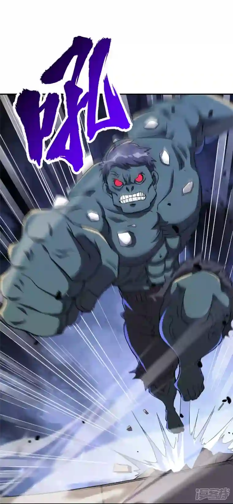 第一赘婿第115话 大D御姐？