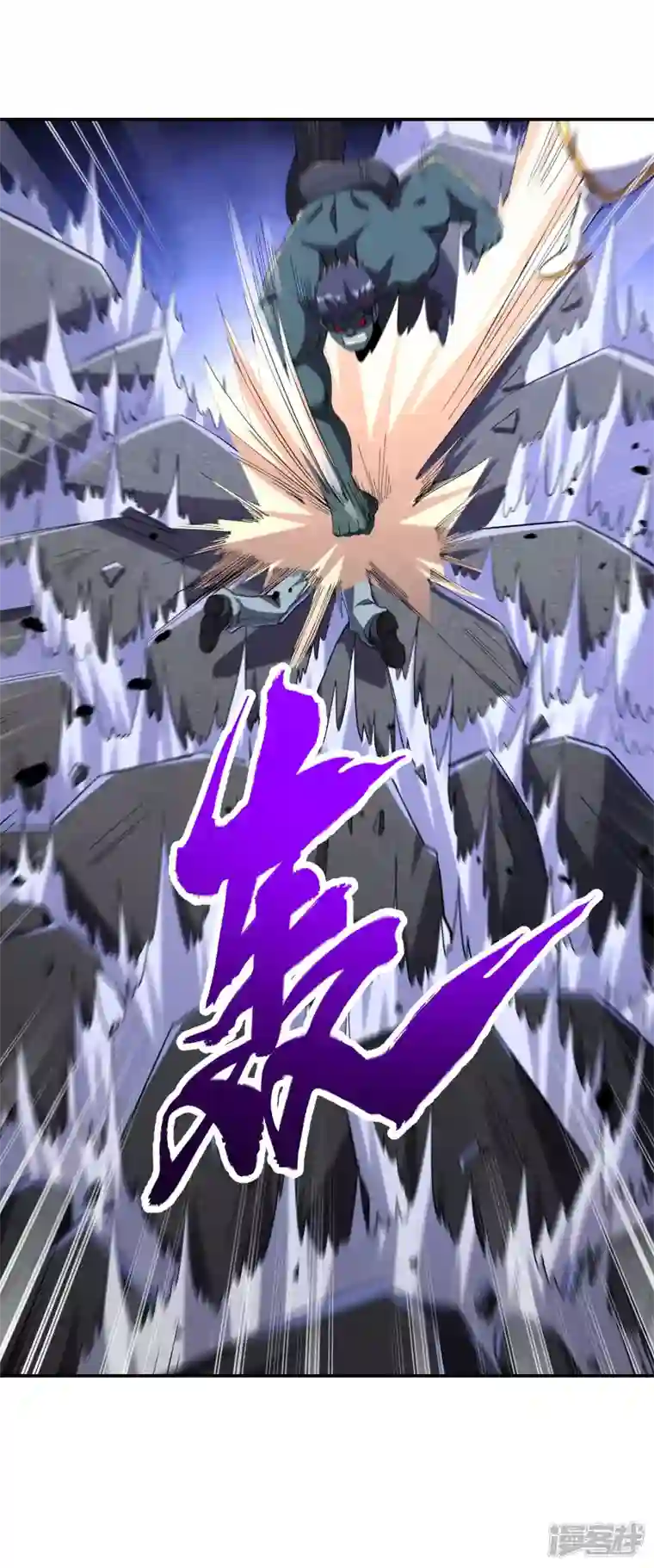 第一赘婿第115话 大D御姐？