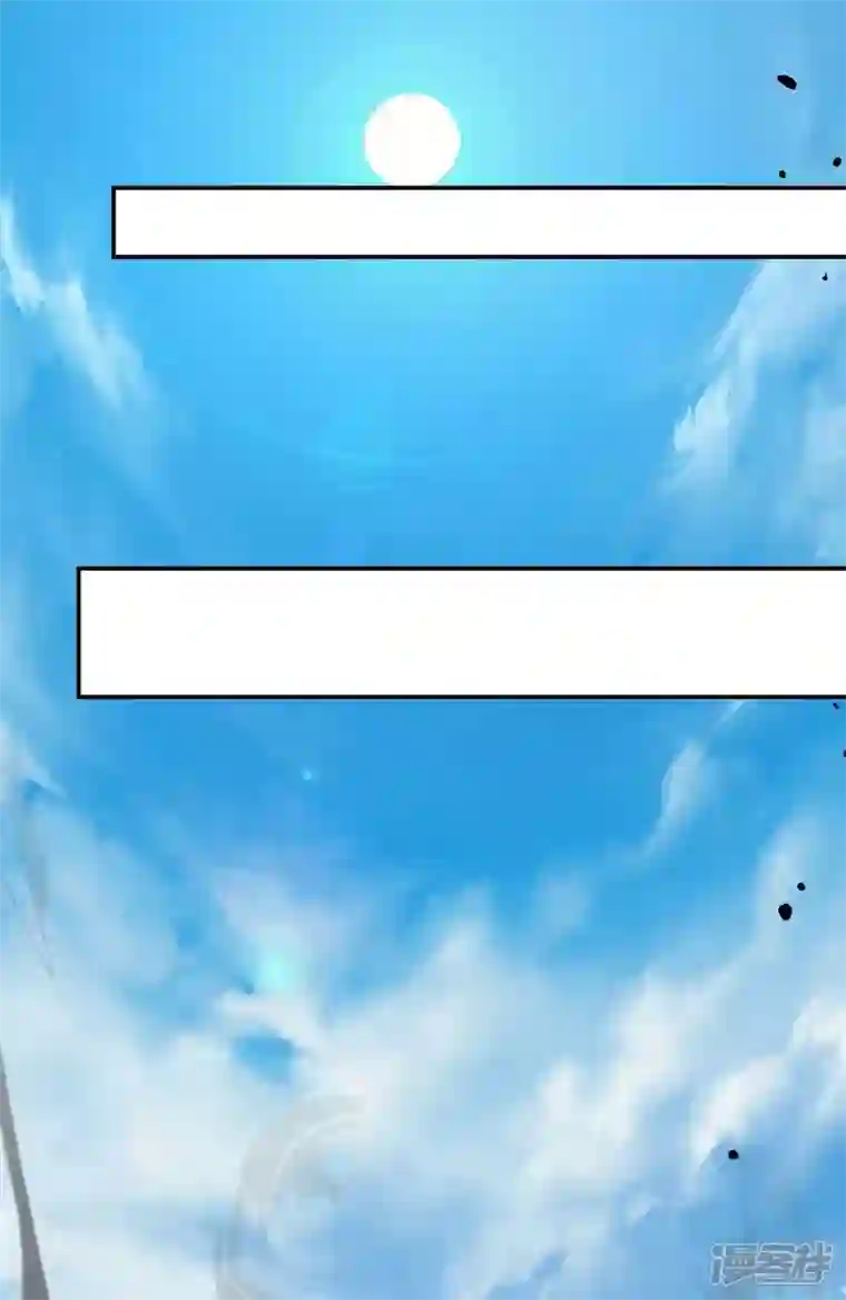 第一赘婿第115话 大D御姐？