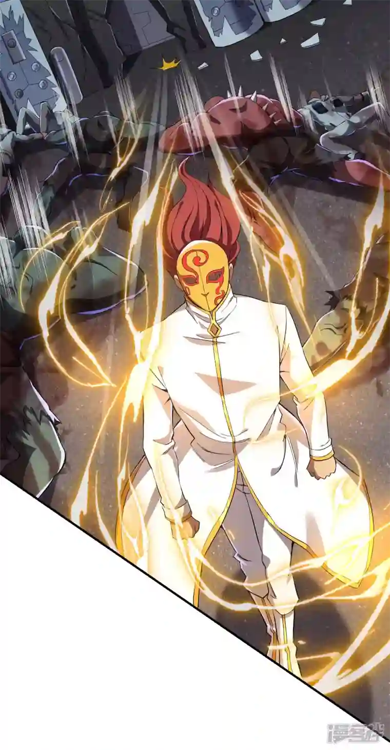 第一赘婿第115话 大D御姐？