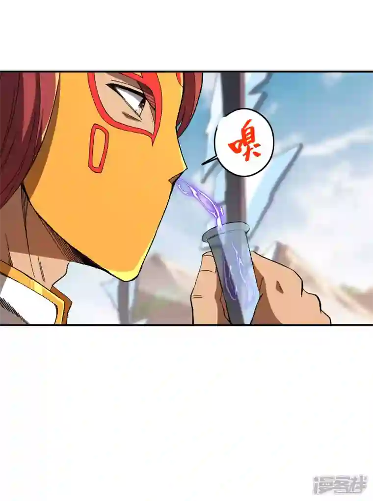 第一赘婿第115话 大D御姐？