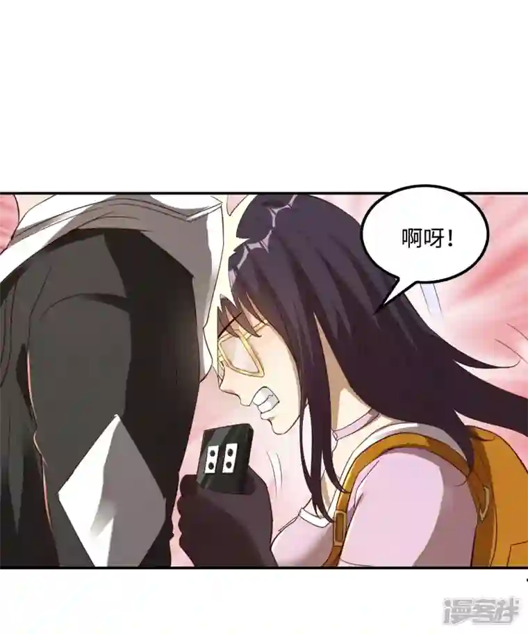 第一赘婿第116话 欲罢不能