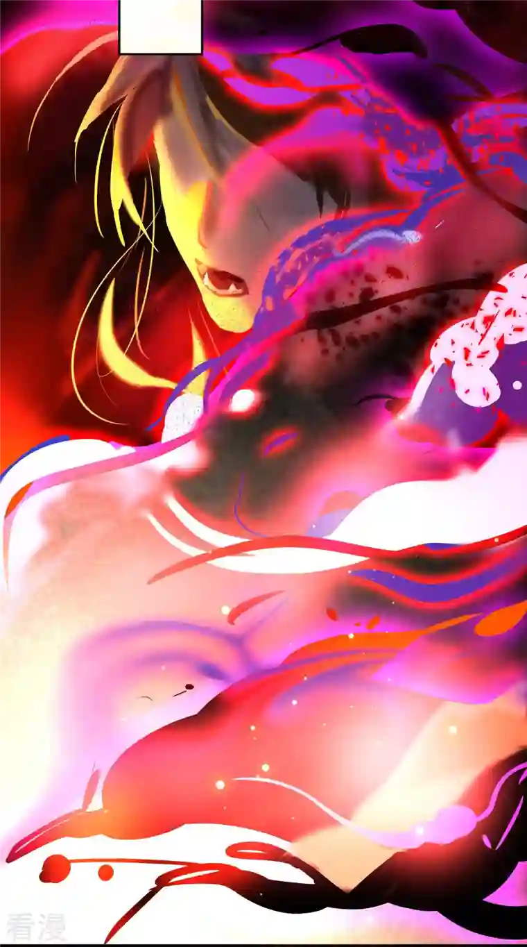 这个王妃路子野第137话 玉面剥皮小郎君