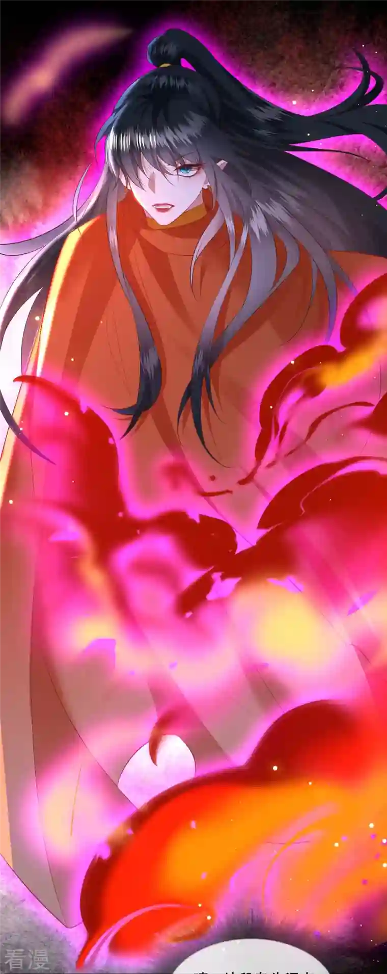 这个王妃路子野第137话 玉面剥皮小郎君