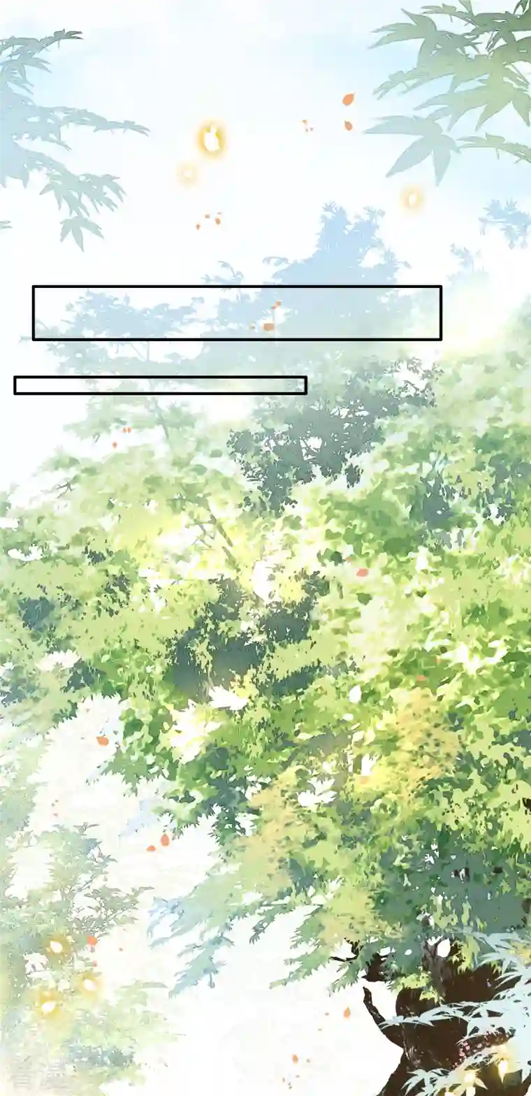 这个王妃路子野第137话 玉面剥皮小郎君