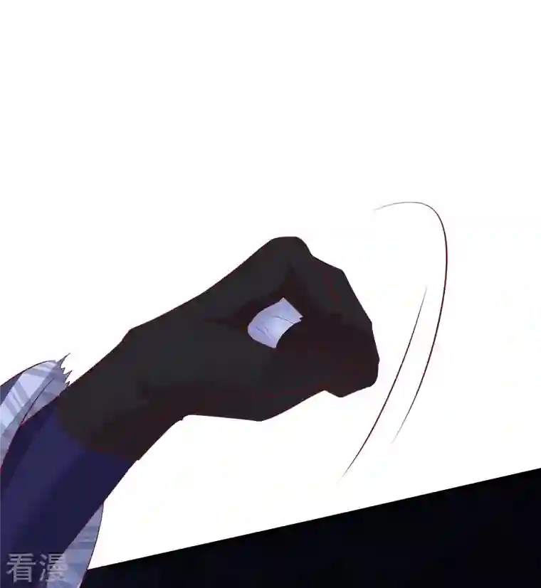 这个王妃路子野第137话 玉面剥皮小郎君