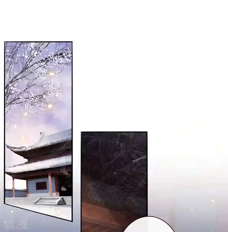 这个王妃路子野第140话 自己作的下场