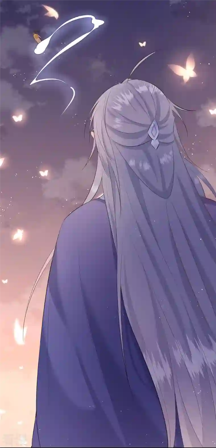 这个王妃路子野第141话 寡男人想你了