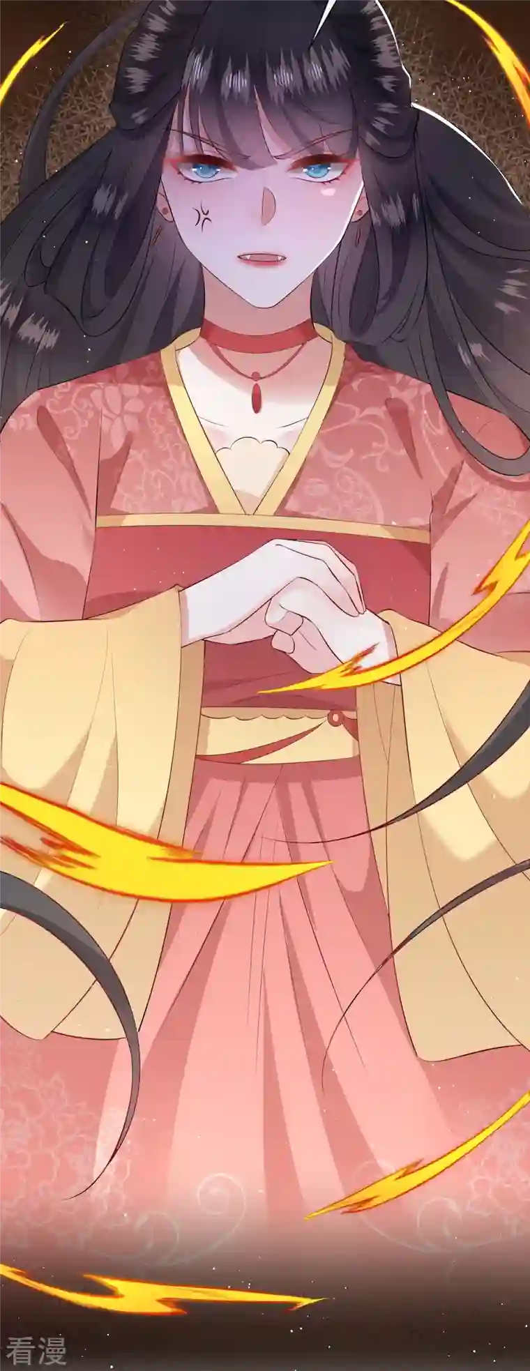 这个王妃路子野第141话 寡男人想你了