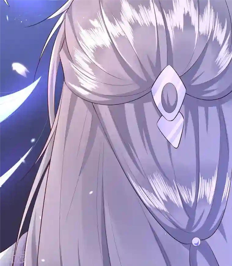 这个王妃路子野第141话 寡男人想你了