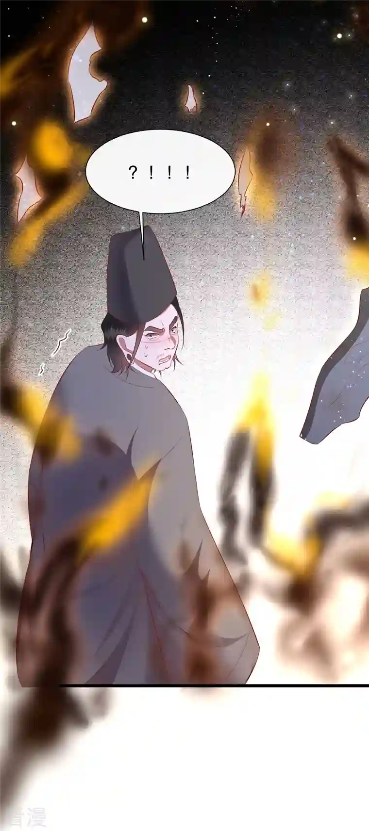 这个王妃路子野第142话 被忽悠的蠢材