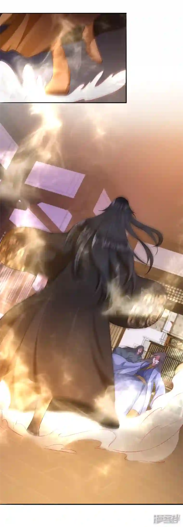 这个王妃路子野第144话 我北阴必杀之