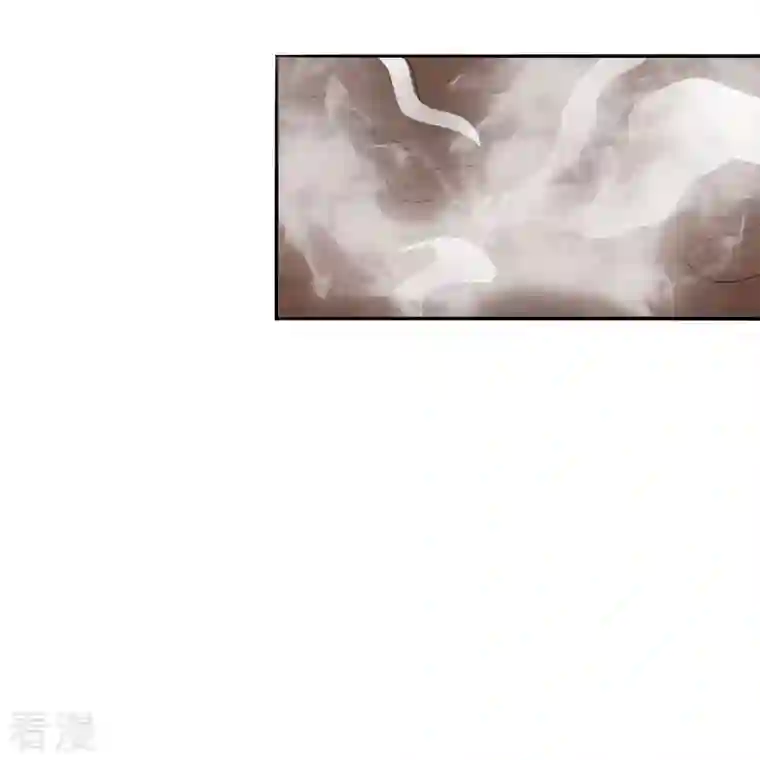 这个王妃路子野第144话 我北阴必杀之