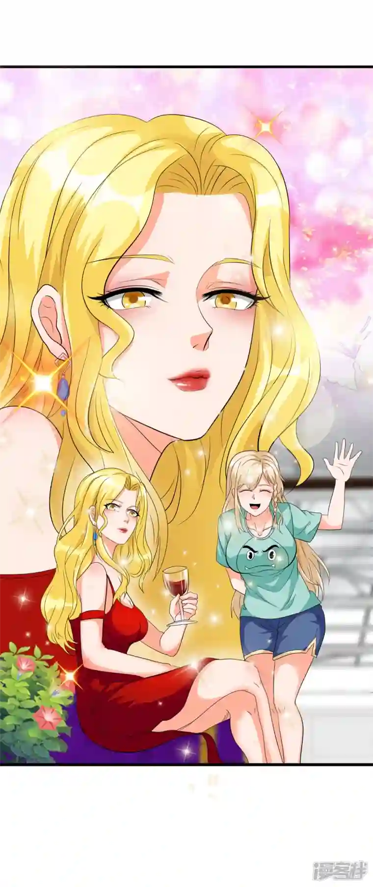 帝婿第104话 女王大人盯上你了