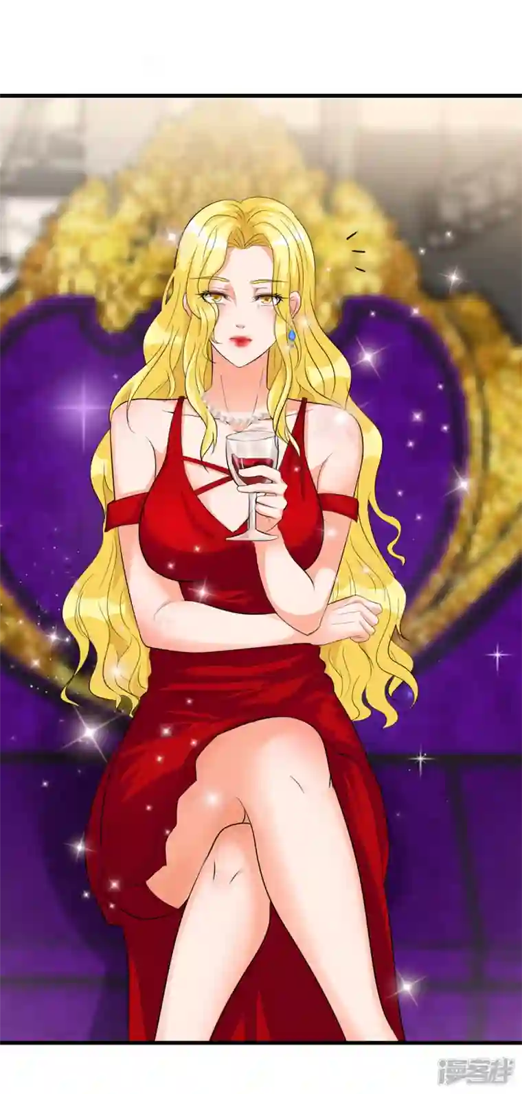 帝婿第104话 女王大人盯上你了