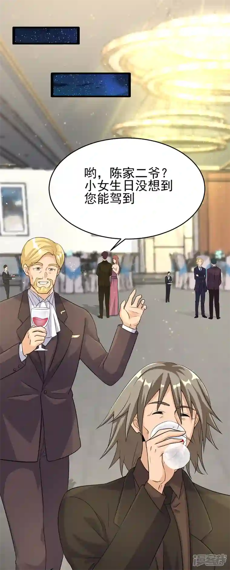 帝婿第107话 跟我李凡抢女人？