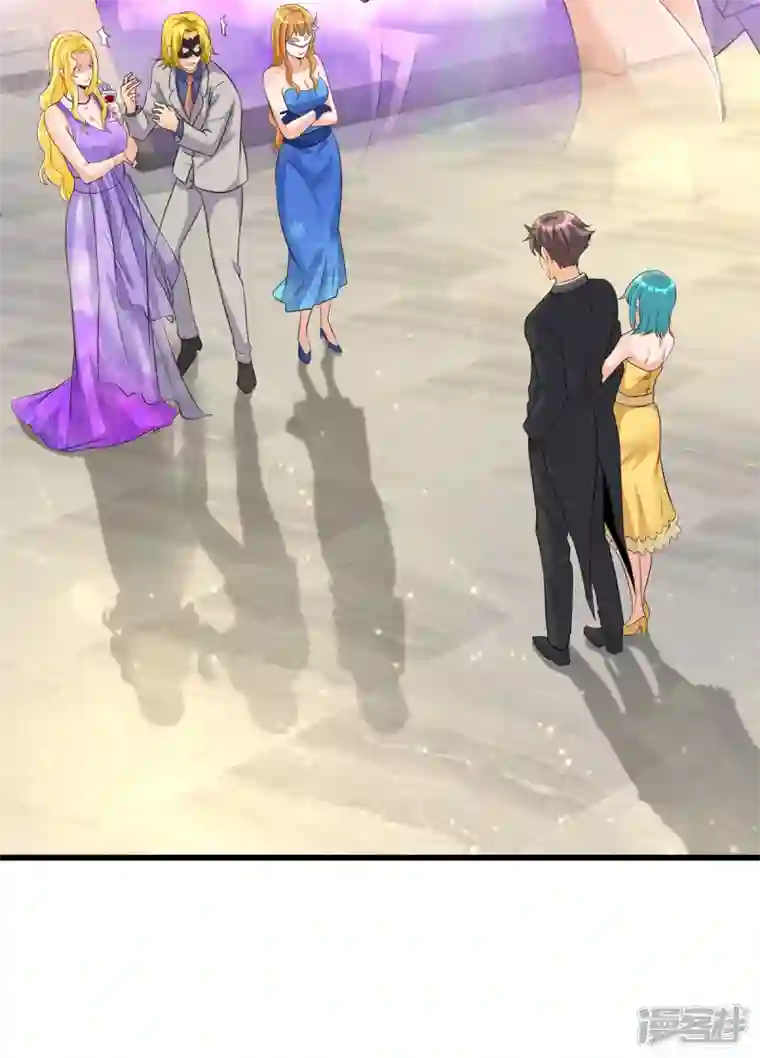 帝婿第107话 跟我李凡抢女人？