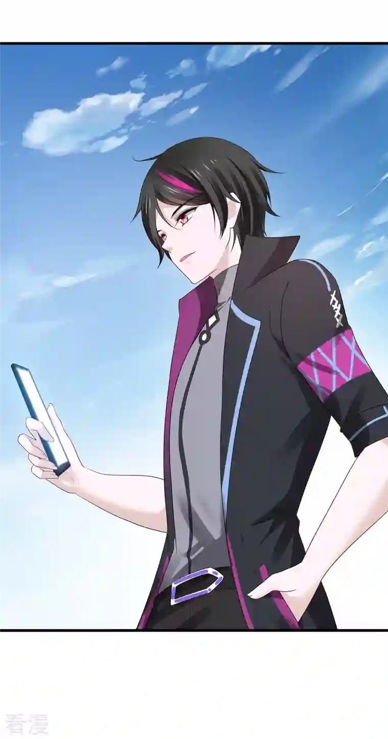 无敌学霸系统第176话 小弟的美男计！