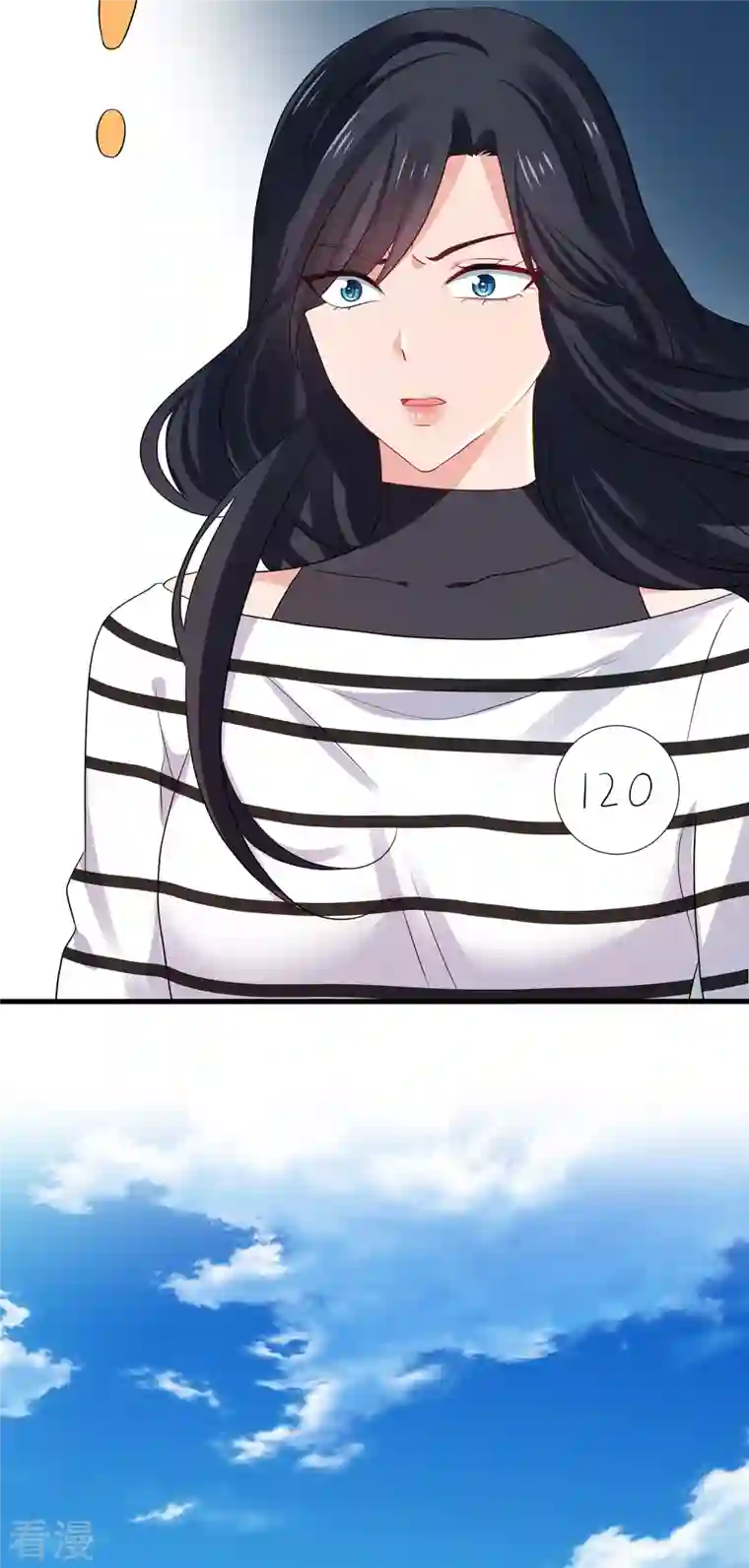 无敌学霸系统第179话 地狱即天堂？