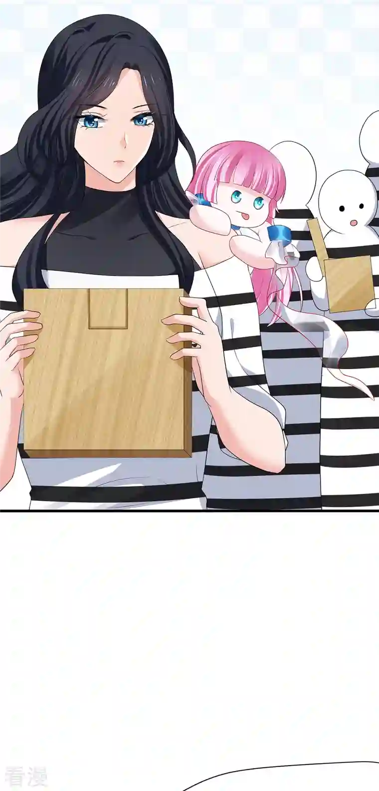 无敌学霸系统第182话 我去！这变态的规矩和女人