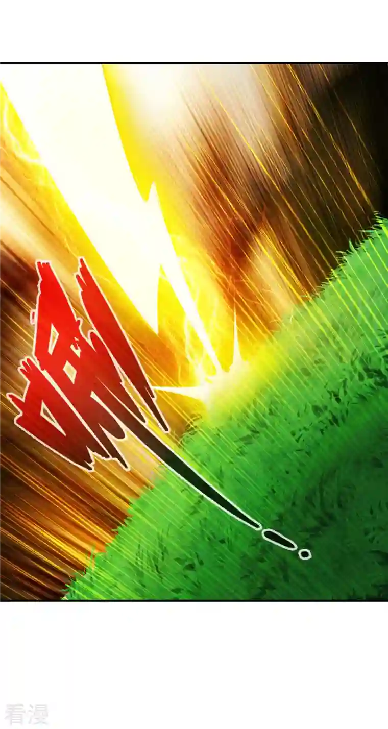 神经武林之盖世无双第124话