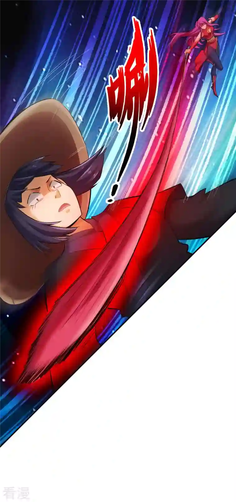 神经武林之盖世无双第125话